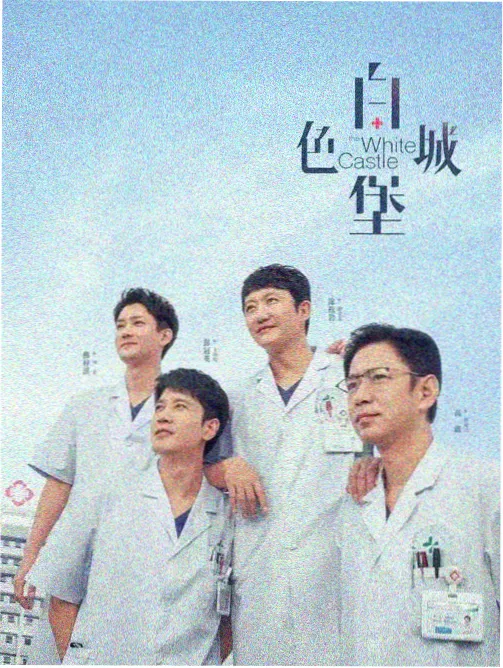 双面协作者原型速查卡封面图