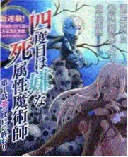 天台高视角画面类型图鉴